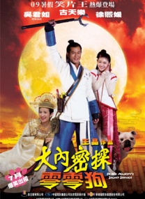 亚洲视频精品在线